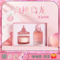 Sentinel box white peach scented candle gift box set to send girlfriend girlfriends light birthday wedding companion gift lasting