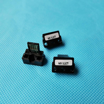 Sharp MX-312CT 261 311N M2608 3108 3508 AT NT counter powder cartridge chip