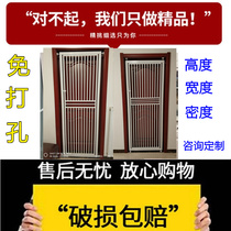 Pet door bar dog fence anti-cat isolation fence large dog custom baby child safety door stairway guardrail