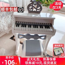 Childrens early education electronic piano small piano toys 1-2-3-4-year-old boy girl baby six life day gifts