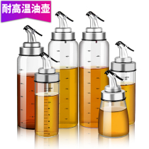 Large sealed anti-leakage oil pot oil bottle oil vinegar Kettle glass High Borosilicate heat-resistant and high temperature seasoning bottle kitchen supplies
