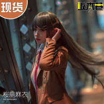 Young pig-headed teenagers will not dream of bunny girl school sister cos Sakurajima Asai Bunny school uniform cosplay female