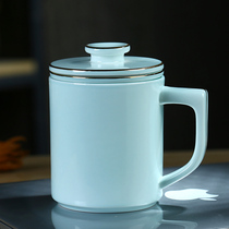 Jingdezhen white porcelain tea cup tea separation cup filter large water Cup celadon office ceramic cup with lid