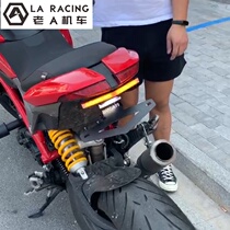 Suitable for Ducati hacker hacker Road 821 Bird 821 939 Turn signal Turn signal License plate holder short tail turn signal