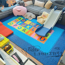 btoys thick foam splicing floor mat baby climbing mat puzzle climbing mat baby indoor bedroom home mat