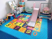 Btoys Baby Climbing Mat Thickened Splicing Anti-fall Letter Puzzle Climbing Mat Foam Mat Baby Game Mat
