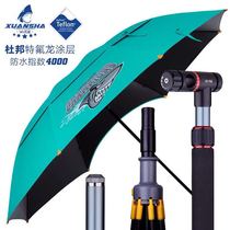 Dazzle shark strength fishing umbrella Sunscreen UV protection rainproof vinyl shading Universal fishing gear umbrella table fishing windproof fishing