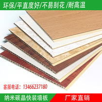 Yunnan integrated wall panel meeting room quick-mounted wall panel report hall wall panel wall decorative board easy to install
