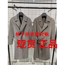 Mind Bridge Hundred Mens Autumn 2021 Coat Tan Coat MVCA6102-1980