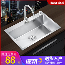 Stainless steel sink single tank kitchen washing basin thickened handmade sink sink 304 sink sink