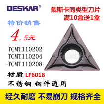 DESKAR Deska CNC Blade Triangular Inner Knife TCMT110202 04 08 LF6018 Stainless Steel