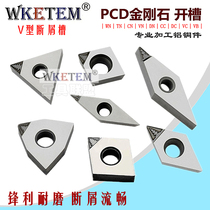 Numerical Control Blade PCD Diamond Grooving Snaps Knife Grain High Light Cut of CCGT DCGT DCGT WNMG Aluminium copper