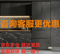 Casarte Original Stone Series Refrigerator BCD-455WVPAU1 Four Door Free Embedded 475WLCI369PA Three Door
