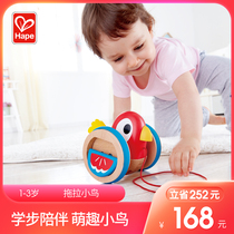 Hape drag Bird boys and girls baby multifunctional wooden toddler hand-drawn educational toy 1 year old