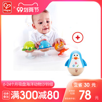 Hape music Penguin tumbler educational toy baby 6-12 months children bell sound sand bell combination