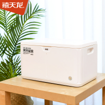 Xitianlong password storage box File password box Plastic password with lock storage box with lock box Privacy box
