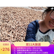 Authentic Xinhui 10 years green skin two red red red tangerine peel dry tangerine peel tangerine peel tangerine orange peel broken skin