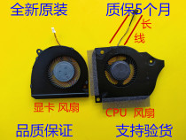 New original mechanic F117-V VC VB VD VG VR fan 1323-01AU000 Fan