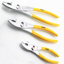 Mermaid tool 6-8-10 inch carp pliers carp pliers water pipe pliers hardware