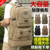 Backpack mens canvas backpack travel super large capacity luggage bag can be expanded 70 liters travel bag outdoor mountaineering bag