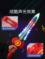 Childrens Flash Sword electric cool King Holy Sword laser sword children glowing plastic knife 2 years old 3 boys toys
