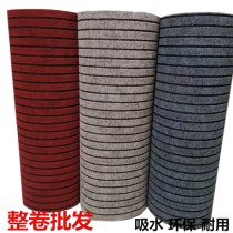Tailoring Carpet Footbed to Gate Stair Tread Mat absorbent Anti-slip Guest House Hotel Bedrooms mall Welcome Mat