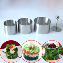 Cold Vegetable Mold stainless steel round dishes three-piece kitchen tools hotel kitchen creative dish decoration shape