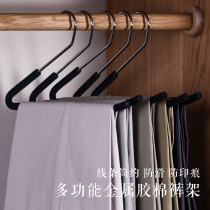 Longyitang metal rubber cotton pants rack Multi-function pants rack Single-layer double-layer three-layer pants hang non-slip load-bearing
