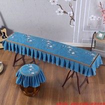 Guzheng Dust Cover Lace Embroidery Fabric High-grade Classical Art Elegant Thickening Universal Piano Cover Cover Fabric Piano