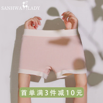 Flat corner briefs female pure cotton silk antibacterial thin section summer safety pants two-in-one Four corner ladies No marks flat angle pants