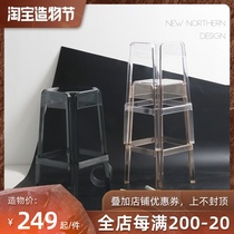 High stool Nordic simple modern plastic chair transparent stool Designer creative fashion Acrylic bar stool
