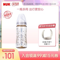 NUK wide caliber PPSU temperature color bottle with 0-6-18 months anti-flatulence nipple 300ml bottle