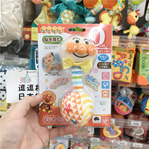 Japanese Babylabo bread Superman fabric hand rattling Bell newborn baby puzzle pacifying bedside grip toy