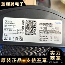 Brand new original TPS63020DSJR package VSON14 switch buck converter chip electronic components
