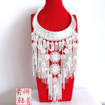 Ethnic style collar necklace Guizhou Yunnan Guangxi Miao and Dong silver jewelry headdress costume wear collar