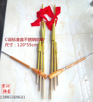 Guizhou Yunnan national musical instrument Miao Lusheng handmade bamboo six-tube six-tone C tone standard tone stainless steel mouthpiece