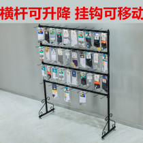 Lifting socks accessories display rack landing Island underwear shelf slippers adhesive hook mobile phone accessories display shop