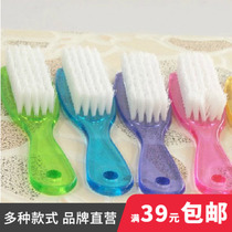 Full bag bd exquisite shoe wash shoe brush shoe brush with wide use