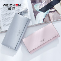 2021 new cross pattern small fresh womens long Korean version of simple multi-card large capacity card bag wild wallet