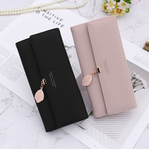 Card bag wallet one 2021 new hipster simple wallet long women folding multifunctional hand bag wallet