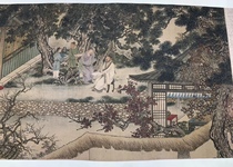 (Antique painting and calligraphy) Xie Ring Xiangshan Nine Old Picture (Art Micro-spray)