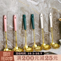 European 304 stainless steel spoon Colander Korean hot pot spoon long handle large soup spoon household hot pot spoon