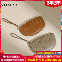 Some leather bag 2021 new 2022 Joker short small multifunctional change drivers license card bag female