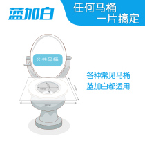 Disposable toilet cushion for pregnant women waterproof cushion paper travel padded toilet cover 50 pieces