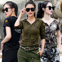  Outdoor new hooded army green long sleeve T-shirt female army fan thin camouflage tactical sailor dance clothing top