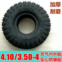 Electric car tire 4 10 3 50-4 inner casing 260x85 solid tyre 10 inch 3 00-4 pneumatic tire