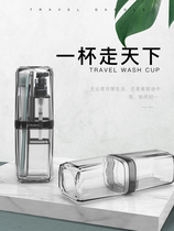 Travel wash cup ladies wash bag men portable travel toiletries travel set bottle storage bag