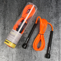 Fitness Jumping Rope Adults Exercise Boys And Girls Sports Elementary School Students Middle School Training Rope Sports Professional Use Jumping Gods