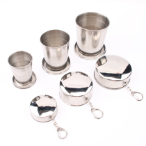 Travel outdoor sports large capacity kettle Stainless steel folding cup Telescopic cup Travel portable water cup does not leak