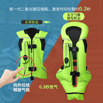 Ring Qiu motorcycle locomotive safety vest motorcycle car airbag suit racing safety equipment new riding vest back
